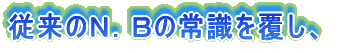 ]̂mDȁ펯𕢂